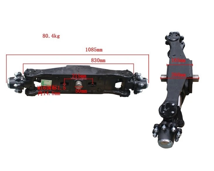 Hanzhi Forklift Parts HQZC-BYD-2022-3 Axle Rear Assy For BYD CPD30-2022