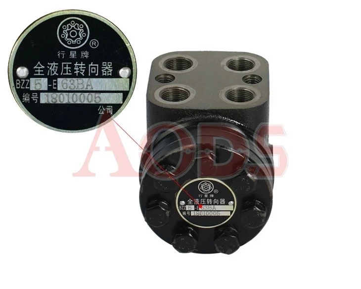 Hanzhi Forklift Parts JR140-210002 Steering Orbitrol For Hc CQD16H suppliers