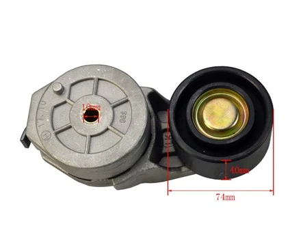 Pièces de chariot élévateur 6736-61-4110 Tendeur de courroie pour Cummins 6D102
