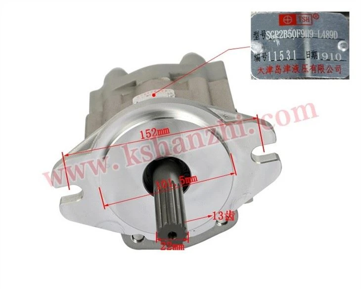 Hydraulic Oil Gear Pump Used For Mitsubishi 91871-24200FC