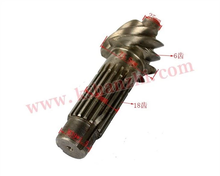 7FD30 Forklift Differential Spiral Bevel Gear