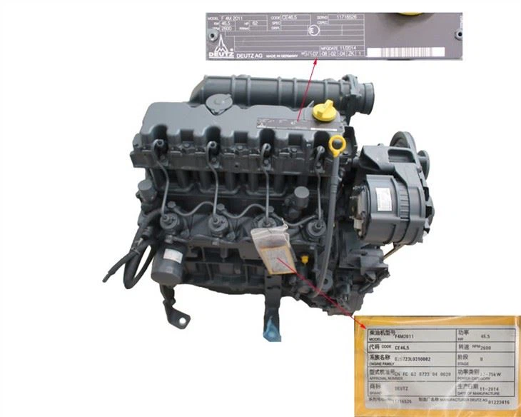 Original Parts Deutz 2011/HL Engine Assembly:H2FH1-00501