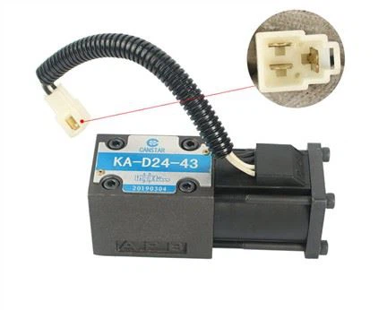 Électrovanne électrique 24V neuve (KA-D24-43)